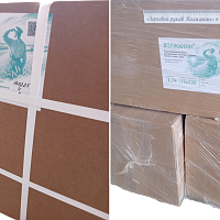 Волжанин агрорукава 230мкм длиной 60 и 75 метров, диаметром 2,74 метра Волжанин агрорукава 230мкм длиной 60 и 75 метров, диаметром 2,74 метра